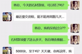 西宁如何避免债务纠纷？专业追讨公司教您应对之策