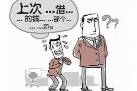 西宁专业讨债公司有哪些核心服务？